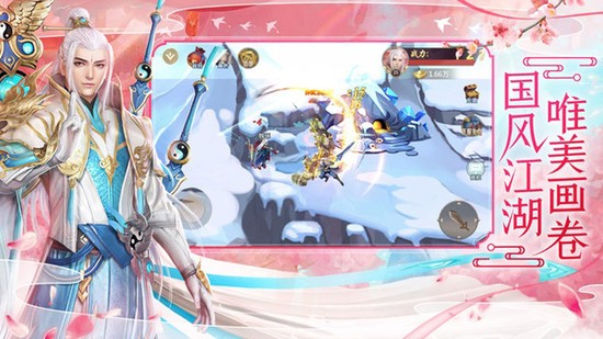 六道轮回手游最新版安卓版最新