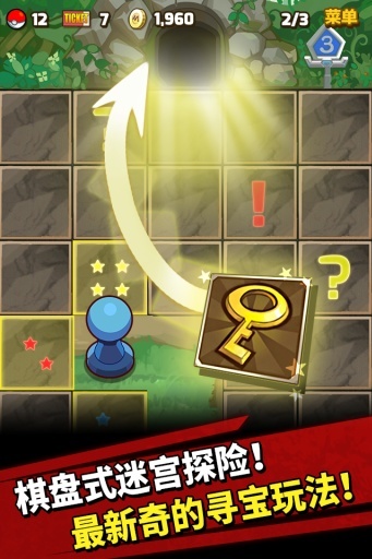 口袋妖怪手游单机版最新2023安卓下载