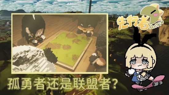 像素世界岛安体游戏安卓最新版下载