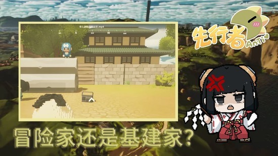 像素世界岛安体游戏安卓最新版下载安装2023版本