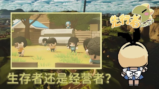 像素世界岛安体游戏安卓最新版下载安装2023版本