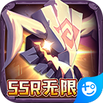 战火与荣耀安卓版下载