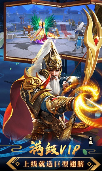 九幽仙域网页游戏平台