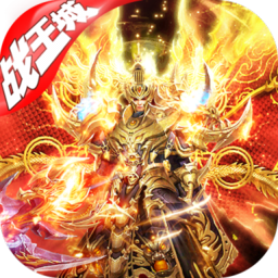 全民祖玛果盘客户端