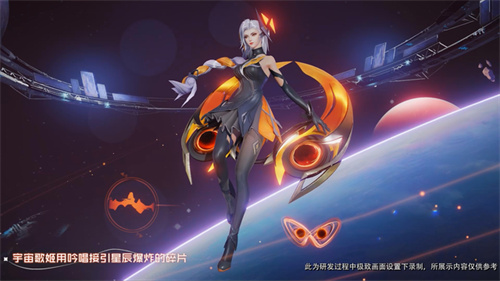 王者荣耀2月份皮肤2023