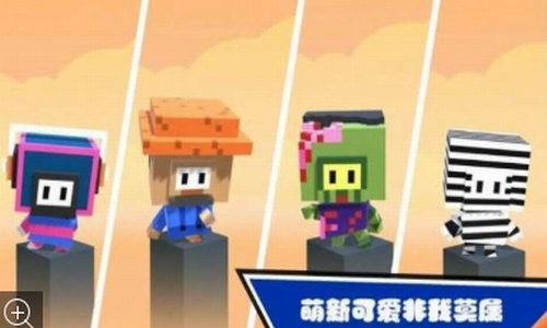 糖小豆终极PK最新安卓版本2023