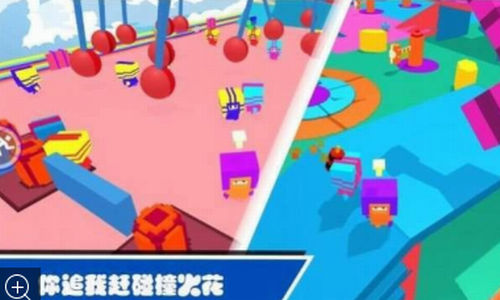 糖小豆终极PK最新安卓版本2023