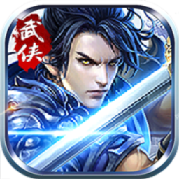 帝国光辉九游客户端