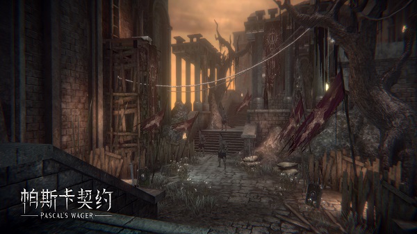 帕斯卡契约手游