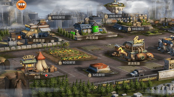 迷失尸境九玩游戏