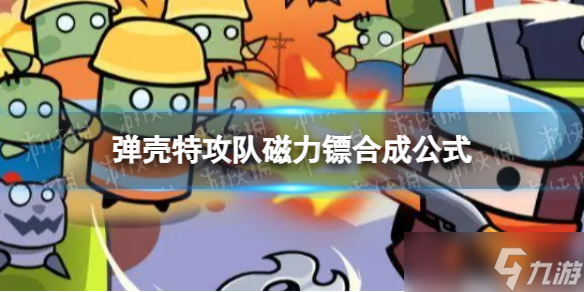 ca3183cd94da38153634ba1afbe95fcc