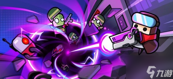 弹壳特攻队最新免费版下载