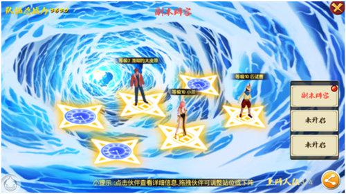 十万个冷笑话番剧版下载