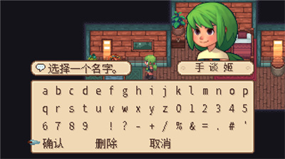 进化之地无内购免费版下载