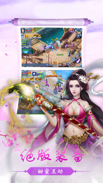 数码大冒险内购安卓版下载安装