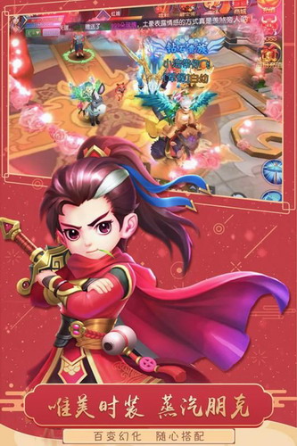 猎魂传最新安卓2023版