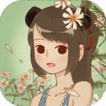 当真变成熊猫妹了安卓下载安装