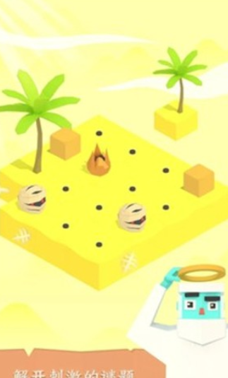 玩神下载安卓版本