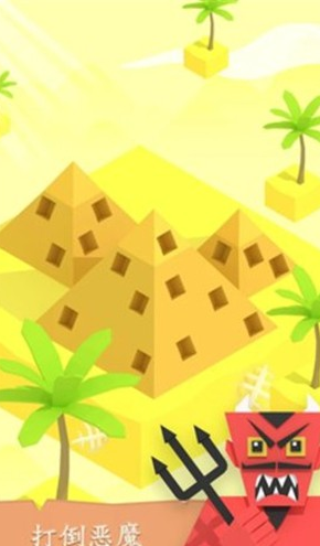 玩神下载安卓版本