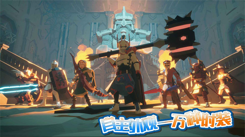 龙之宝藏下载安装