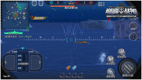 巅峰战舰安卓版下载