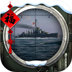 巅峰战舰手机版下载