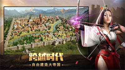 泰拉贝尔最新无限钻石金币版下载安装