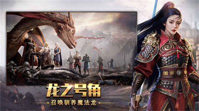 泰拉贝尔最新无限钻石金币版下载安装