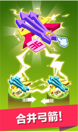 弓箭手大战僵尸安卓版下载2023