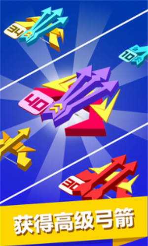 弓箭手大战僵尸安卓版下载2023