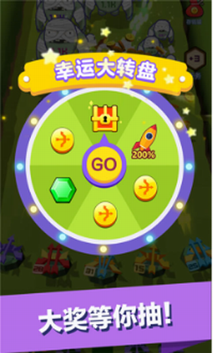 弓箭手大战僵尸安卓版下载2023