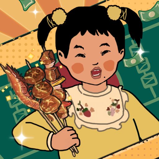 王蓝莓的小卖部最新版2023