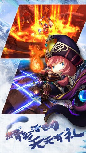 魔龙联盟下载安装2023版