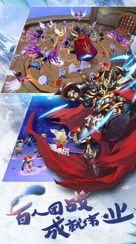 魔龙联盟下载安装2023版