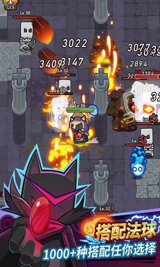 达猫小分队炼金最新下载