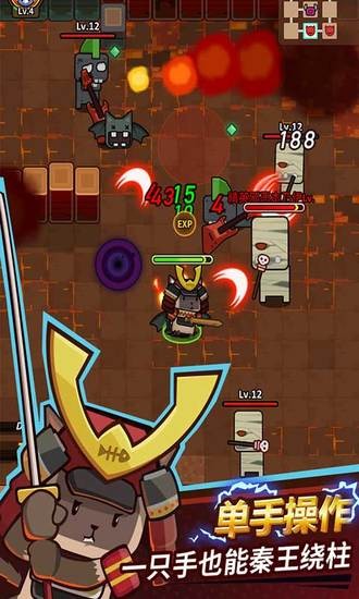 达猫小分队炼金安卓下载2023版