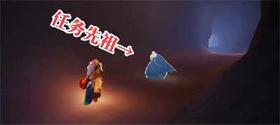 光遇晨岛复刻先祖位置在哪