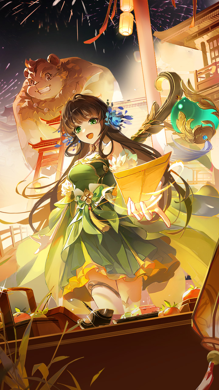 长安幻想手游下载2023