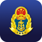 海南通行费最新下载2023版