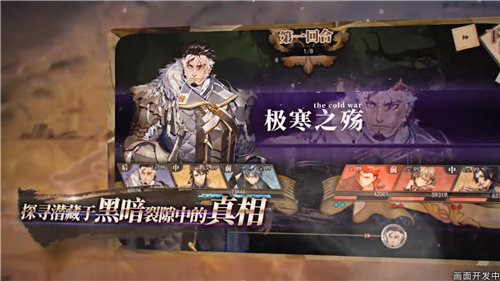 时之歌手游安卓版下载