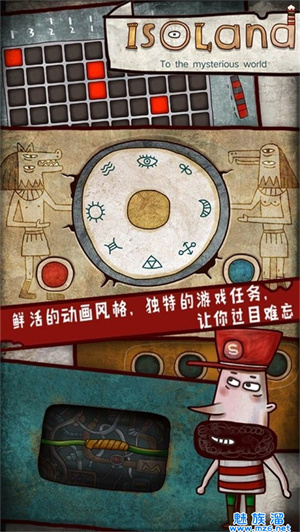 迷失岛最新免费版下载 