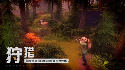 我的水世界求生安卓免费版