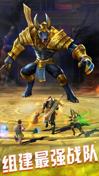 永恒战士4九游客户端