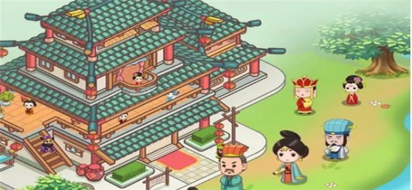 小小客栈最新安卓版下载