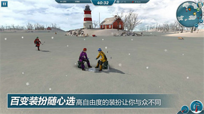 冰钓大师手机版最新下载