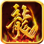 时空神域手机下载ios版