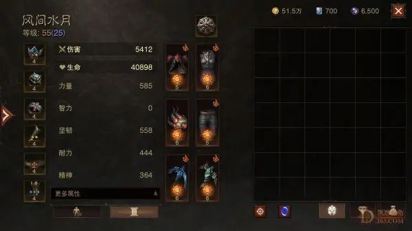 暗黑破坏神不朽战斗等级怎么提升