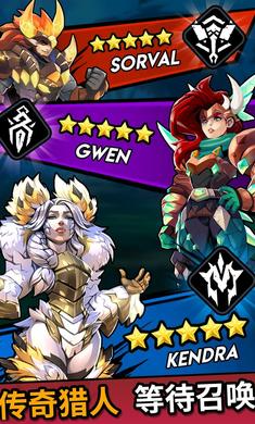 巨兽之岛无限金币版2023安卓下载