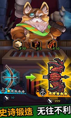 巨兽之岛无限金币版2023安卓下载