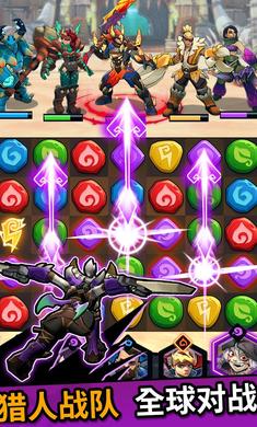 巨兽之岛无限金币版2023安卓下载